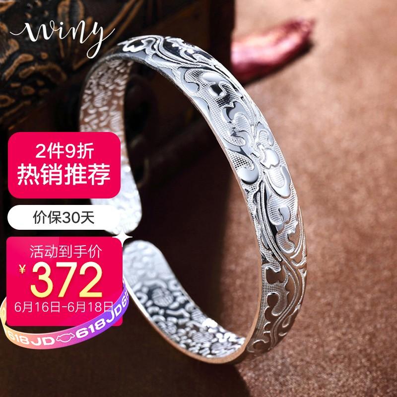 30克999银手镯价格解析