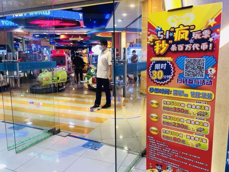 今日黄金价格查询，老凤祥黄金一克多少钱？