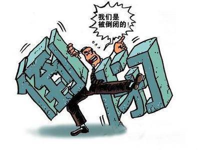 天天白银投资，能否成为稳定的赚钱途径？