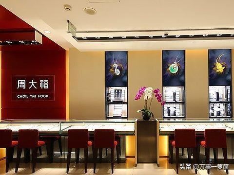 哪个品牌金店的黄金最好？