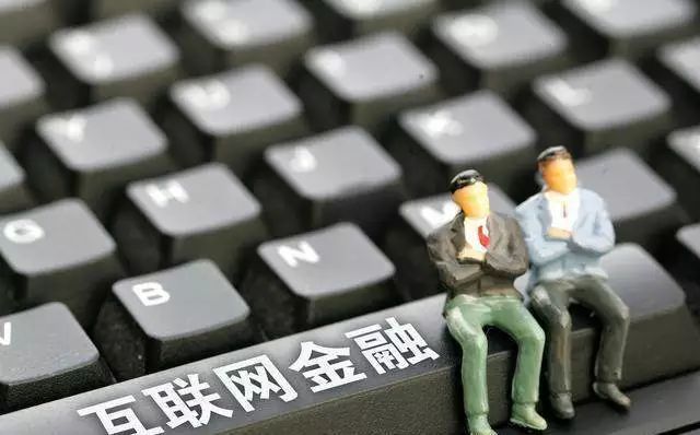 黄金TD业务即将面临终结，市场影响与未来展望