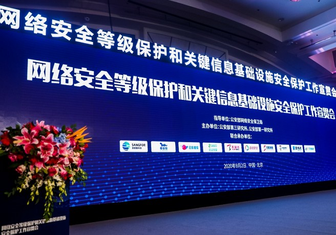 金荣金业官网首页，探索金融服务的全新平台