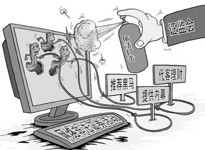 平台贵金属买卖，市场、机遇与策略