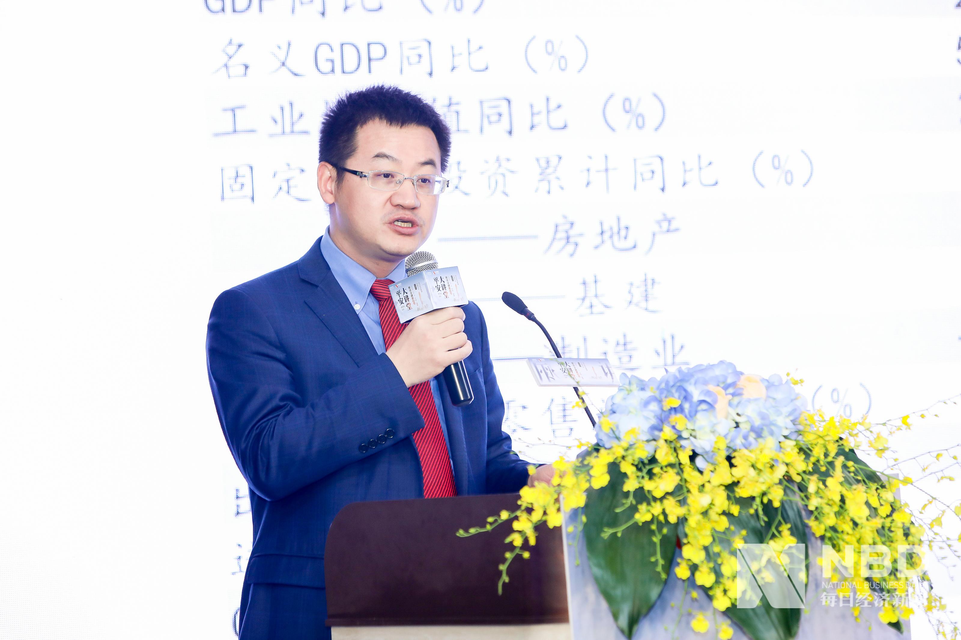 人民币对美元汇率走势图历年分析