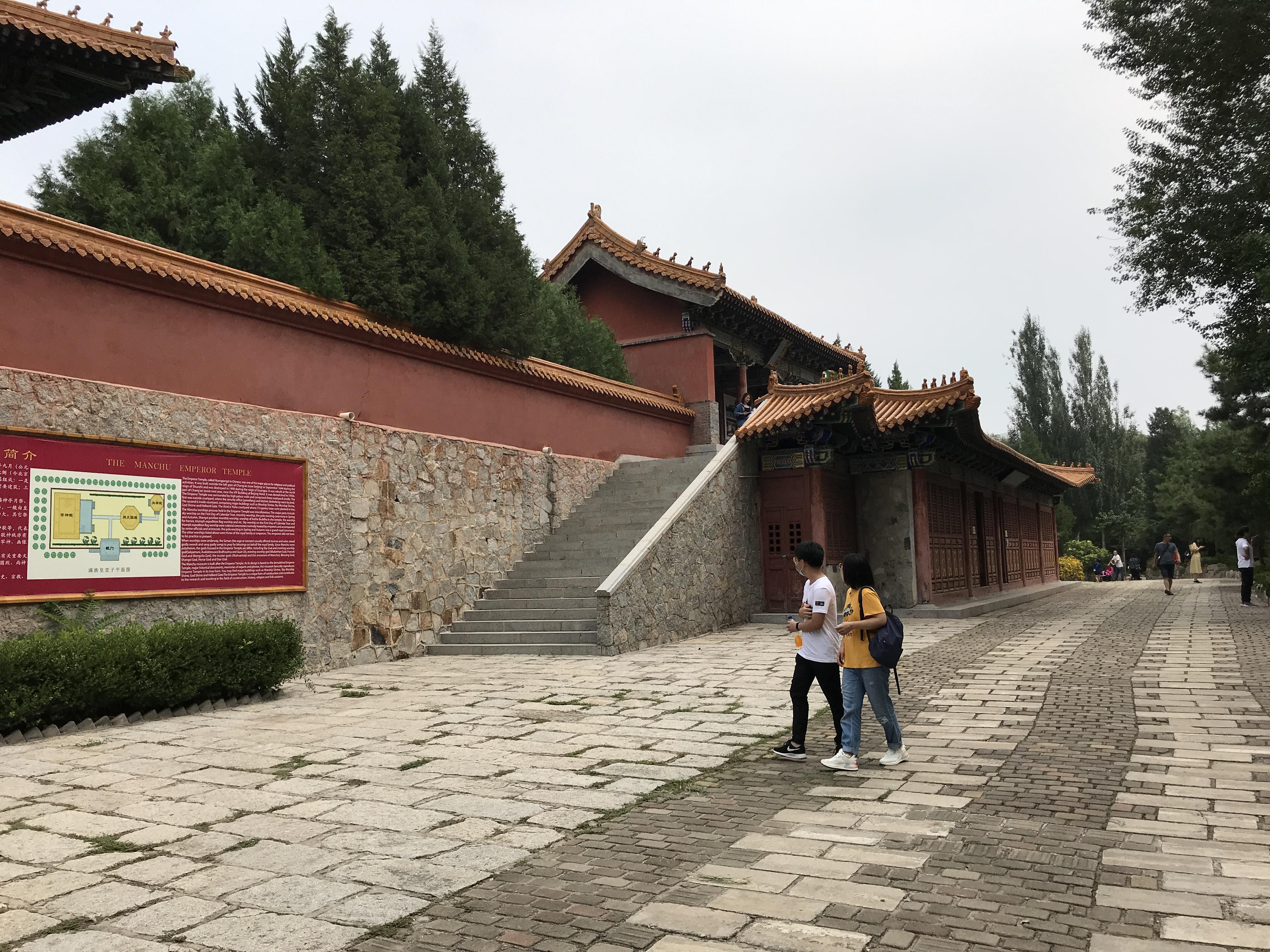 北京黄金交易中心，黄金市场的枢纽与展望