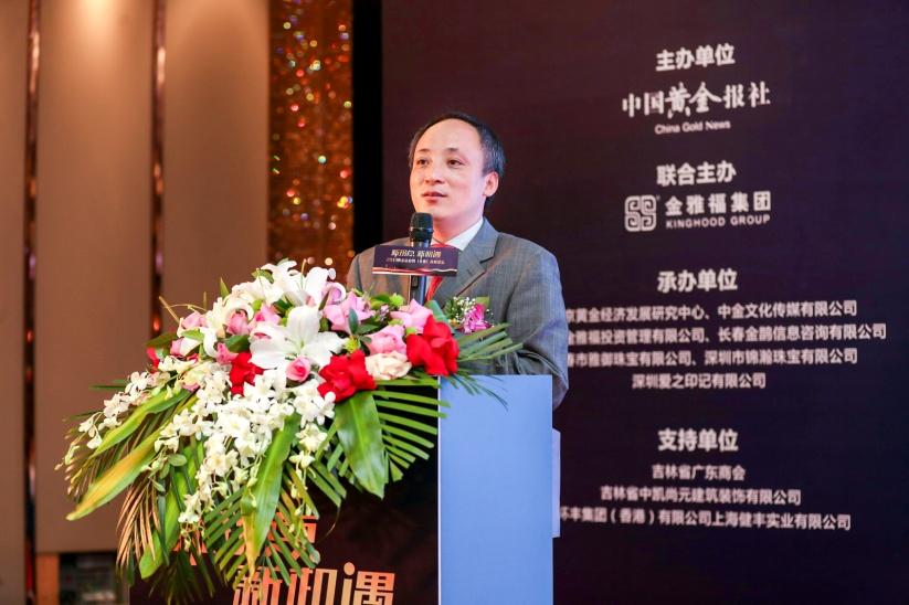 中国工商银行纸黄金价格走势图深度解析