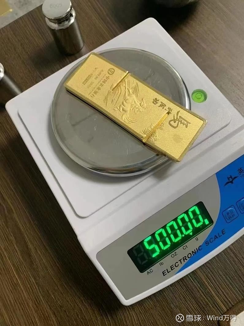 澳门黄金一两的重量解析