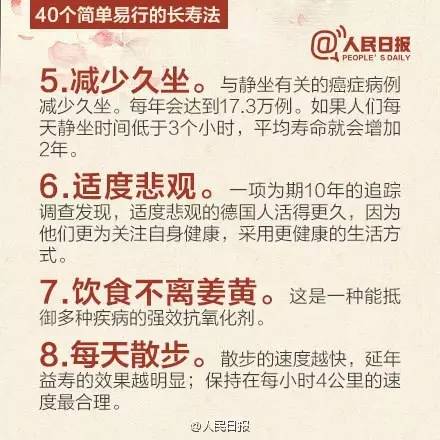 简单易行的铂金鉴定方法