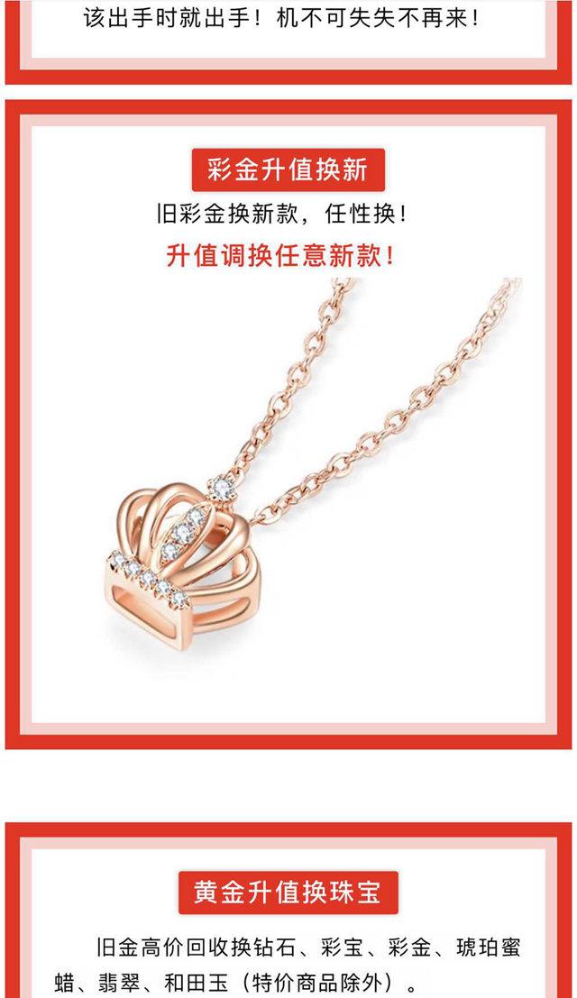 今日钯金价格走势分析，一克钯金究竟价值几何？