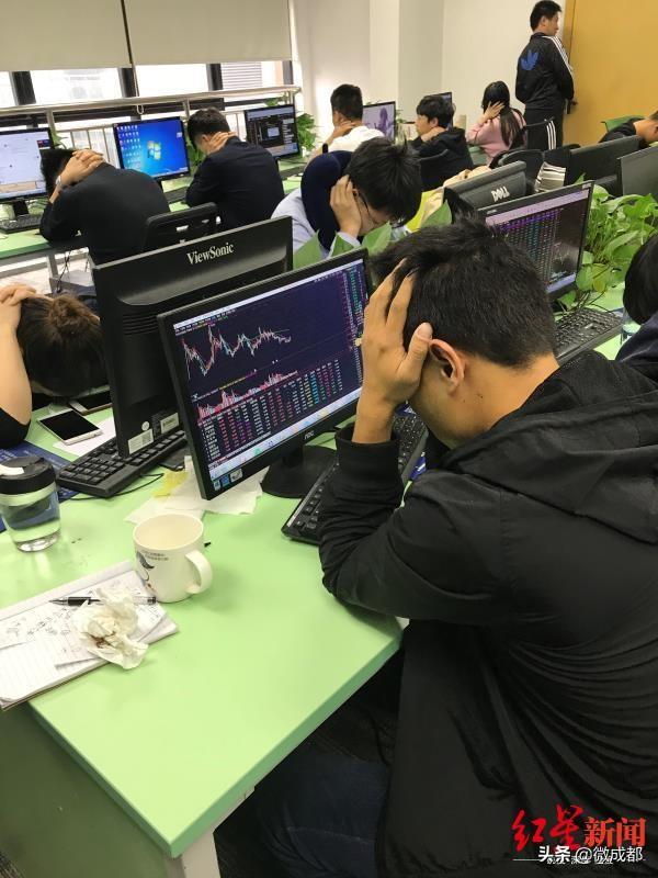 远大国际期货直播室，洞悉市场动态，引领投资新风尚