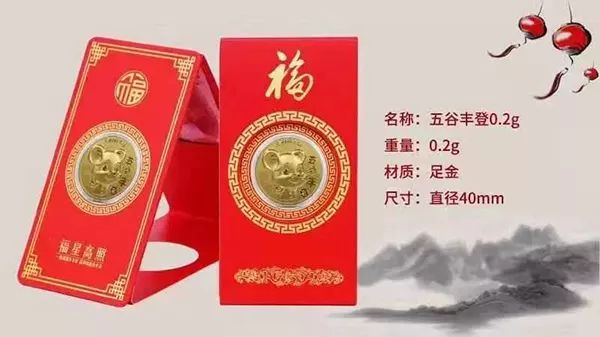 国际会议 第332页