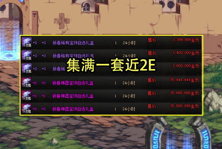 解析排列3组选走势