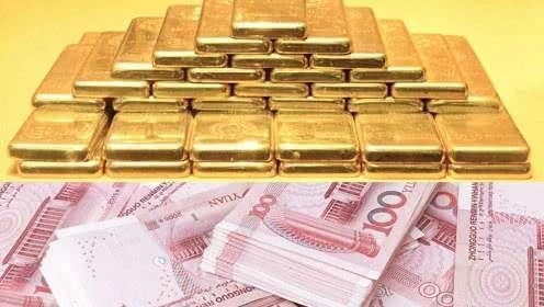 黄金价格动态，今日黄金现价多少钱一克？