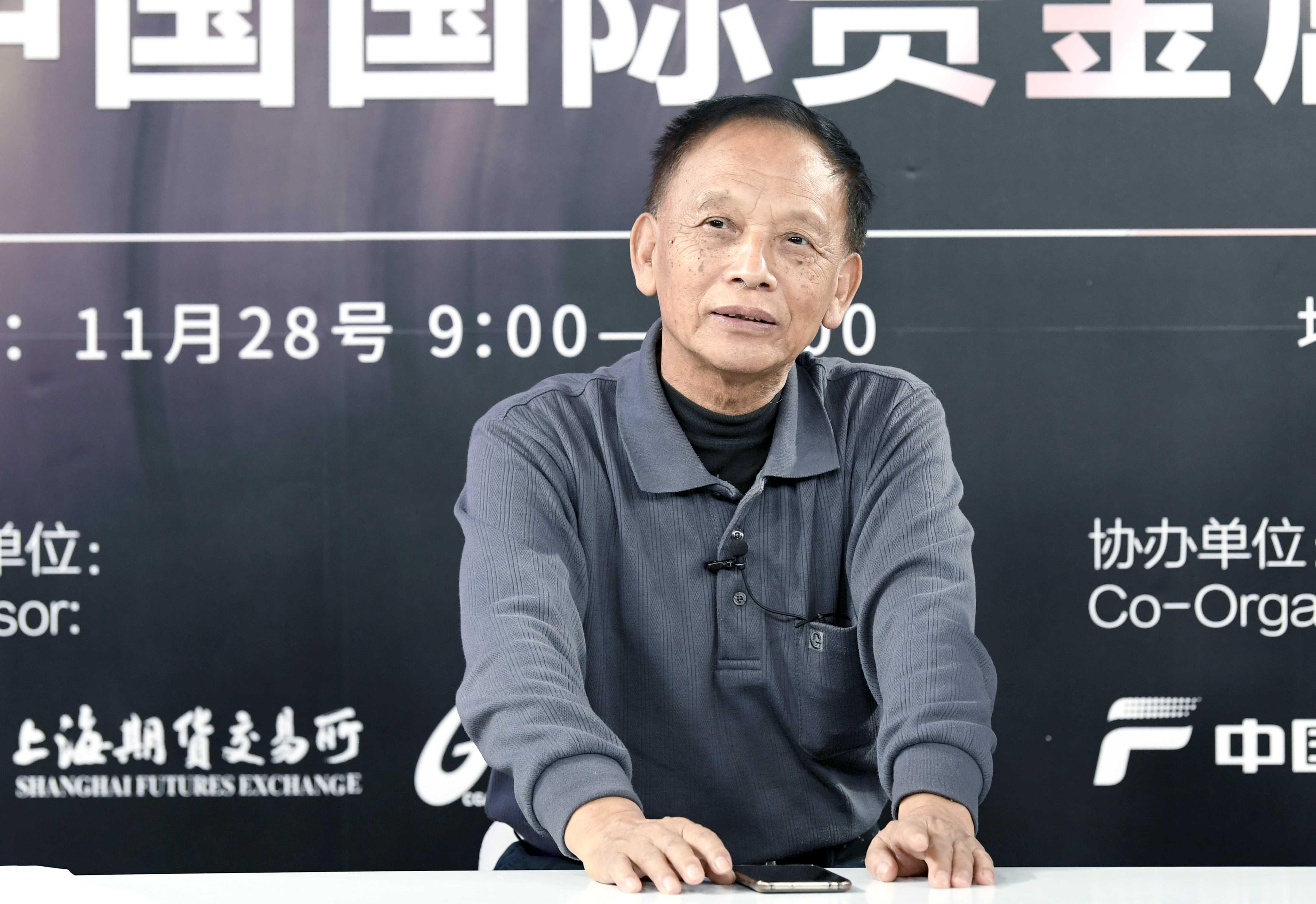 铂金期货实时行情最新分析