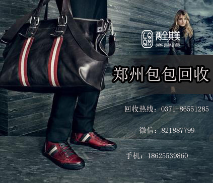 解析排列五最新版走势图——彩宝贝的奥秘