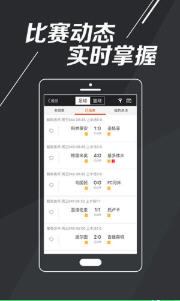 特马今晚开奖结果预测——科学分析，助你把握幸运