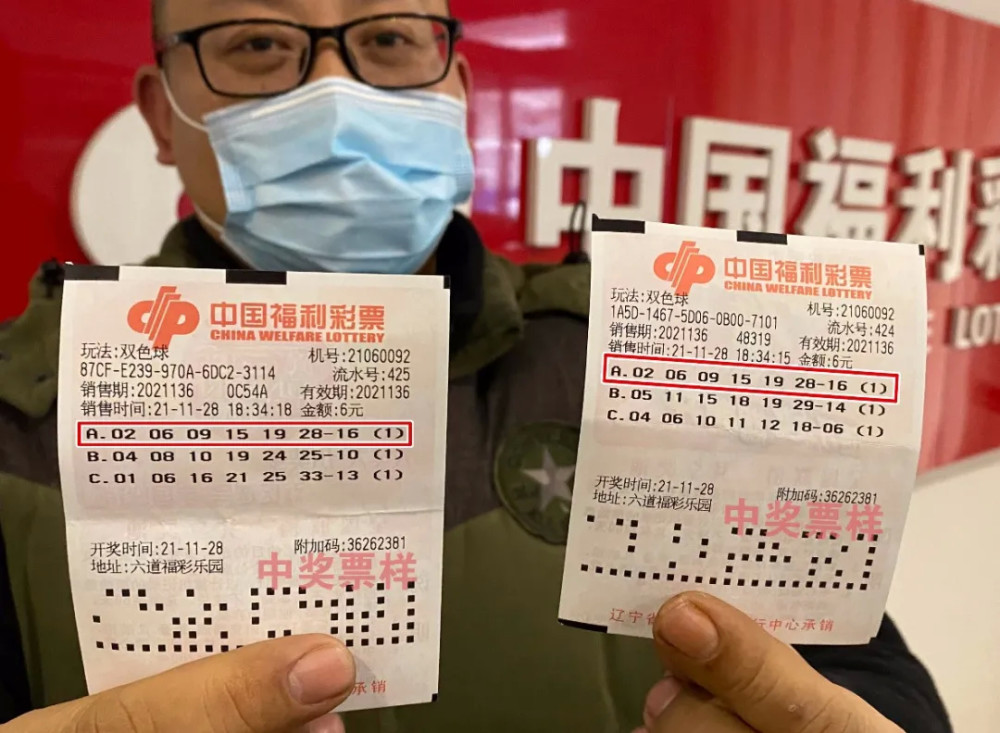 易胜博8916澳门官方—探索澳门的游戏新世界
一、引言 易盛之名的由来与背景介绍 在众多线上娱乐平台中，一个名为的网站逐渐崭露头角。它就是我们的主题—易胜搏官网下载