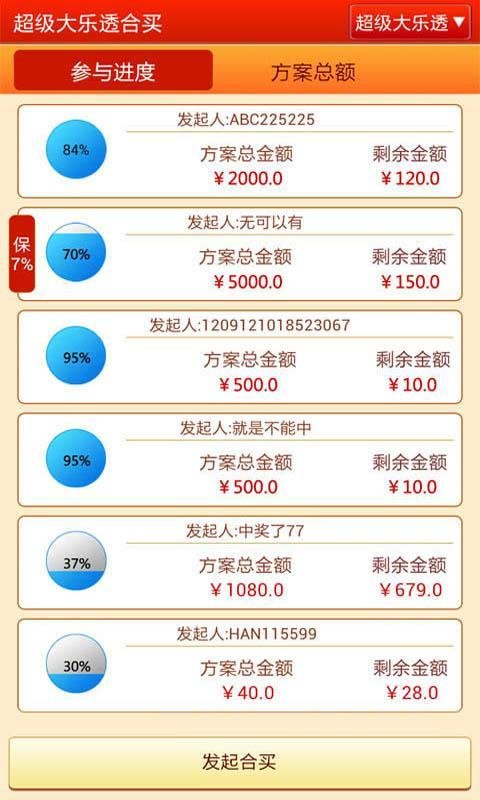 翻译润色 第312页