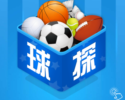 回顾球探即时比分旧版本，体育迷的得力助手