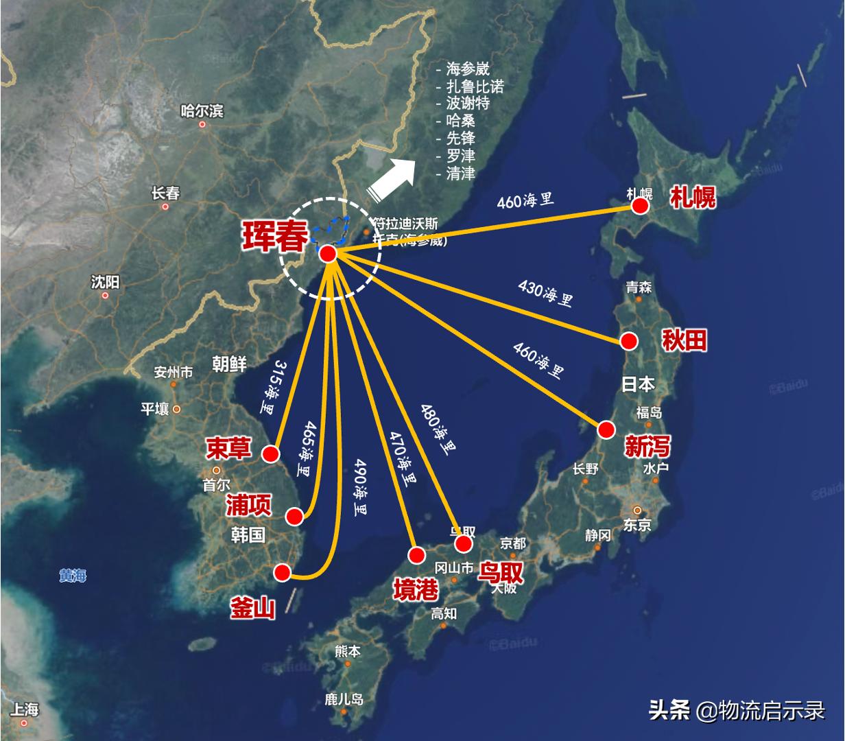 辽宁队加时赛中险胜吉林，东北篮球巅峰对决