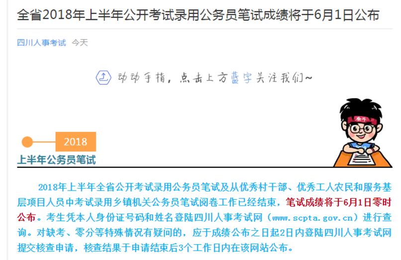 香港今日特马开奖结果揭秘