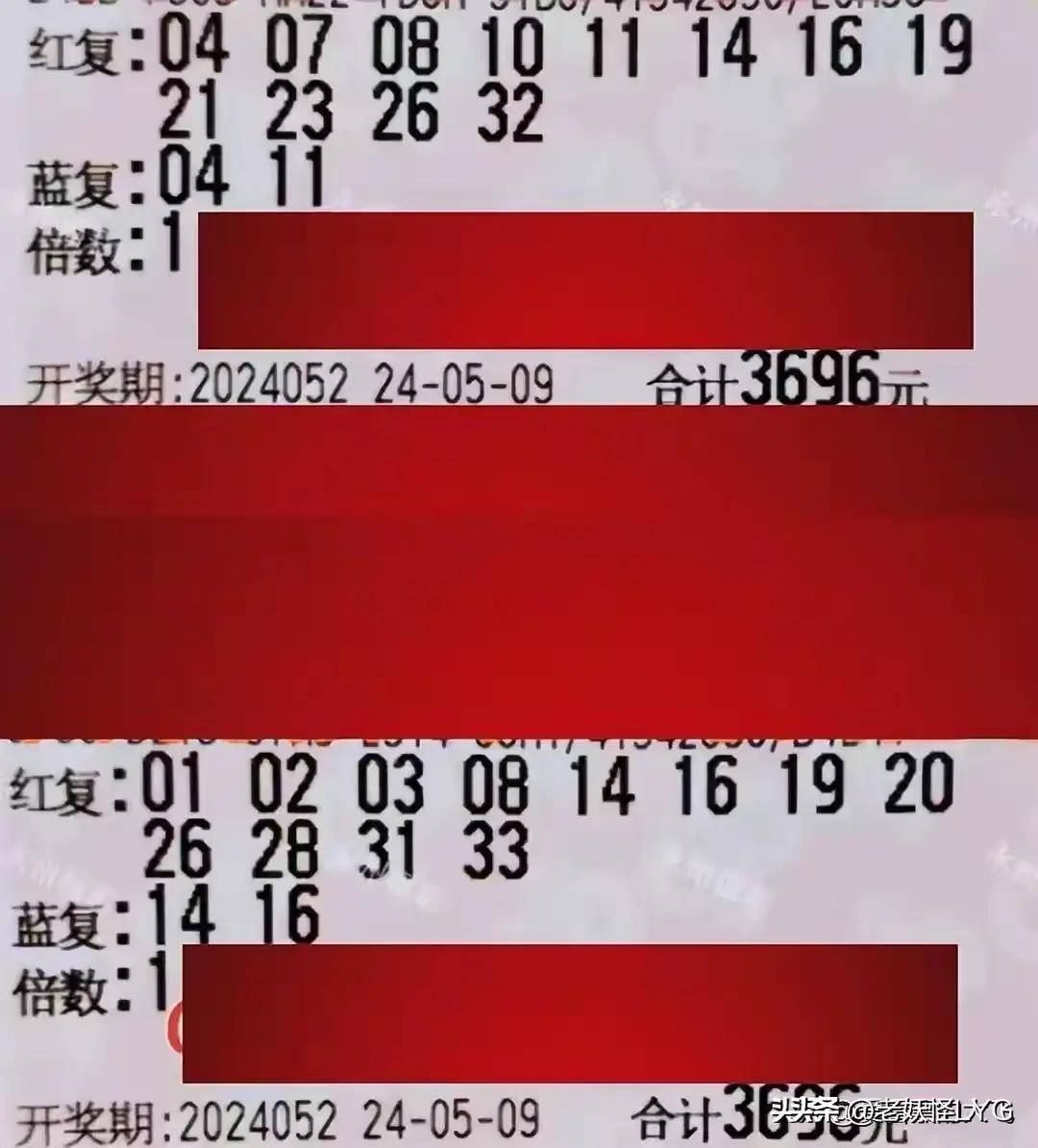 双色球22063期，揭秘数字背后的幸运密码