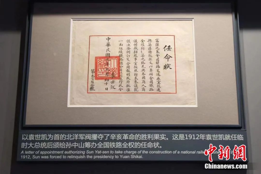 20240104双色球开奖结果揭秘，幸运数字的背后故事