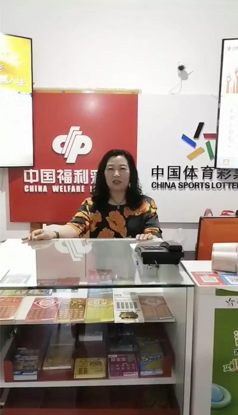 双色球中奖之道，几个球能中奖？