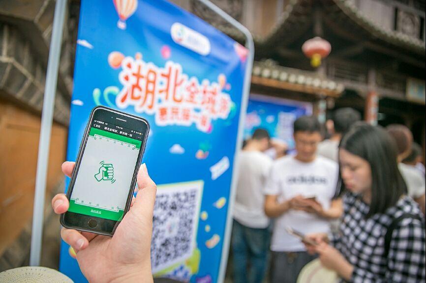 快乐8摇奖机模拟选号，摇一摇，体验幸运的魅力