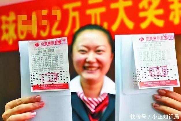 双色球最新彩民乐，数字游戏中的乐趣与期待