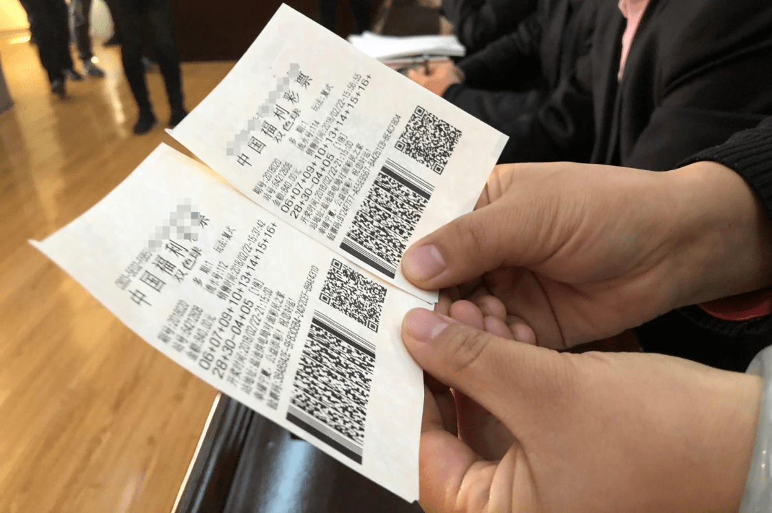 体彩中奖计算方法详解