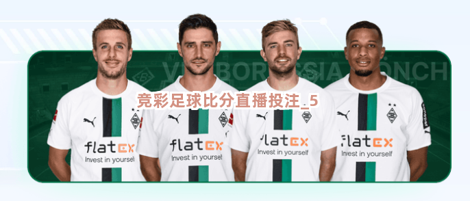 六和采开奖结果揭秘与解析
引言部分（约105字）随着彩票的普及，人们对于各种彩种如双色球、大乐透等已经不再陌生。而其中一种名为六合採六和开奖结果下载