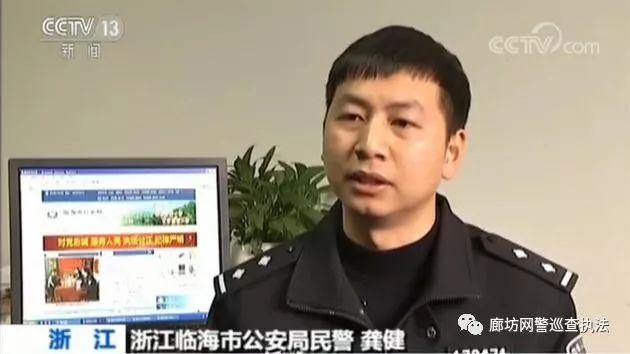 新手入门，如何在网上买彩票？