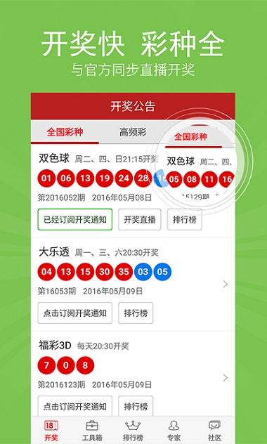 翻译润色 第303页