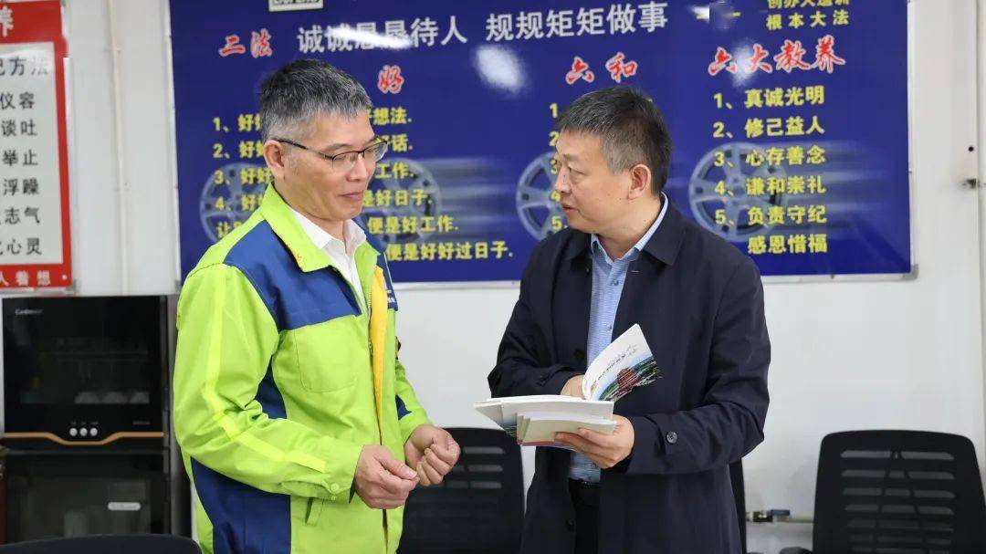 特区利民彩票论坛，探讨彩票公益与民生福祉