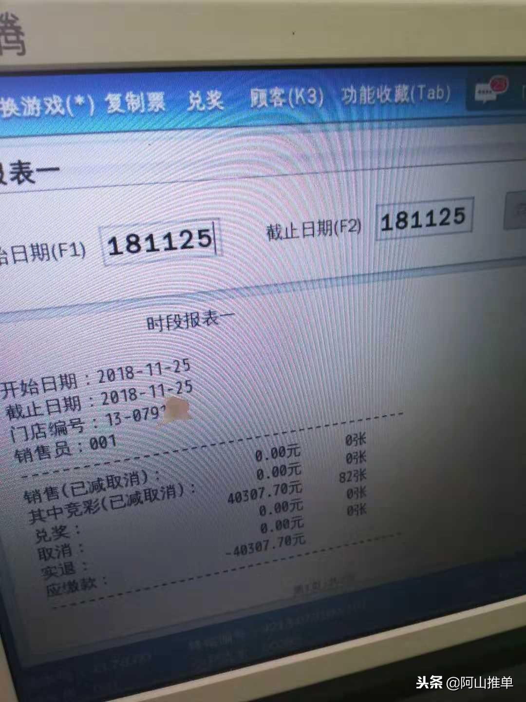 国际会议 第306页