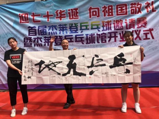 2035澳门精准正版资料大全，探索与解析的旅程开启！2023澳门精准正版资料大全-MBA