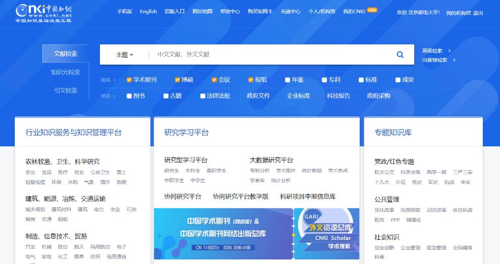 探索未知的奇妙世界——网址的魅力与力量