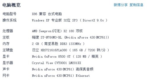 3D钱王深度解析，钱王给胆牛彩网的价值与影响