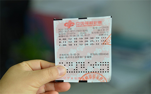 香港赛马会开奖结果揭秘与解析，一场速度的盛宴，幸运者的乐园！香港澳门开彩开奖网站记录