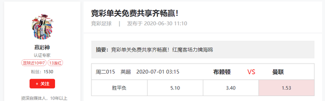 彩神彩票购彩大厅，梦想与机遇的交汇点