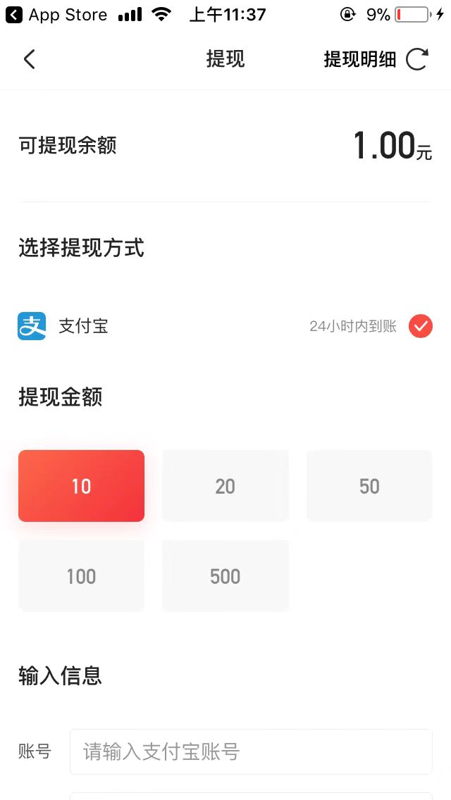 奖多多app，便捷下载彩票，轻松赢取大奖