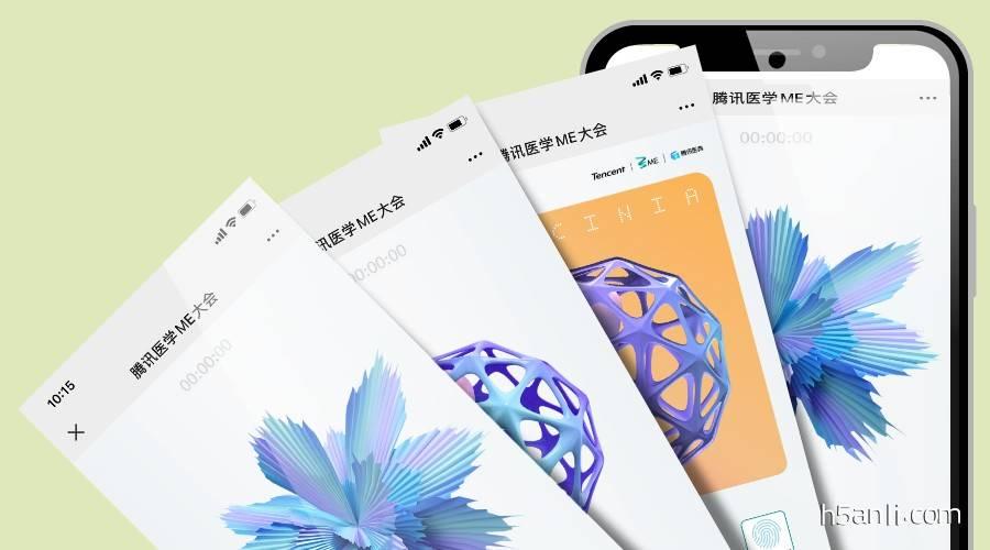 探索3D字谜的奥秘