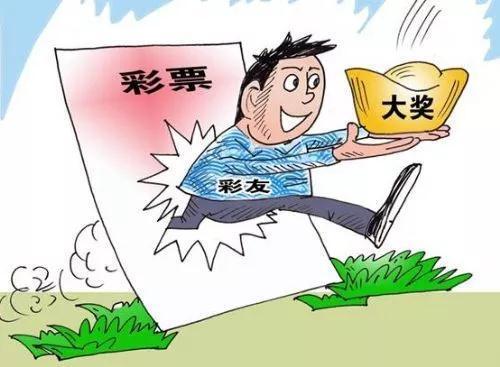 三D开奖结果今晚视频揭晓，带你见证幸运时刻