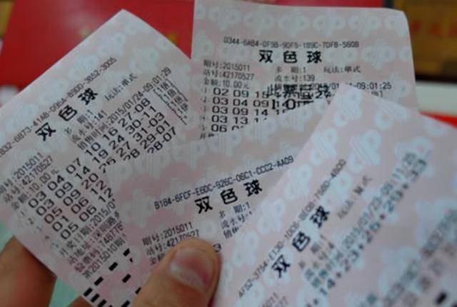 196期双色球开奖结果揭晓，彩民期待中大奖的时刻