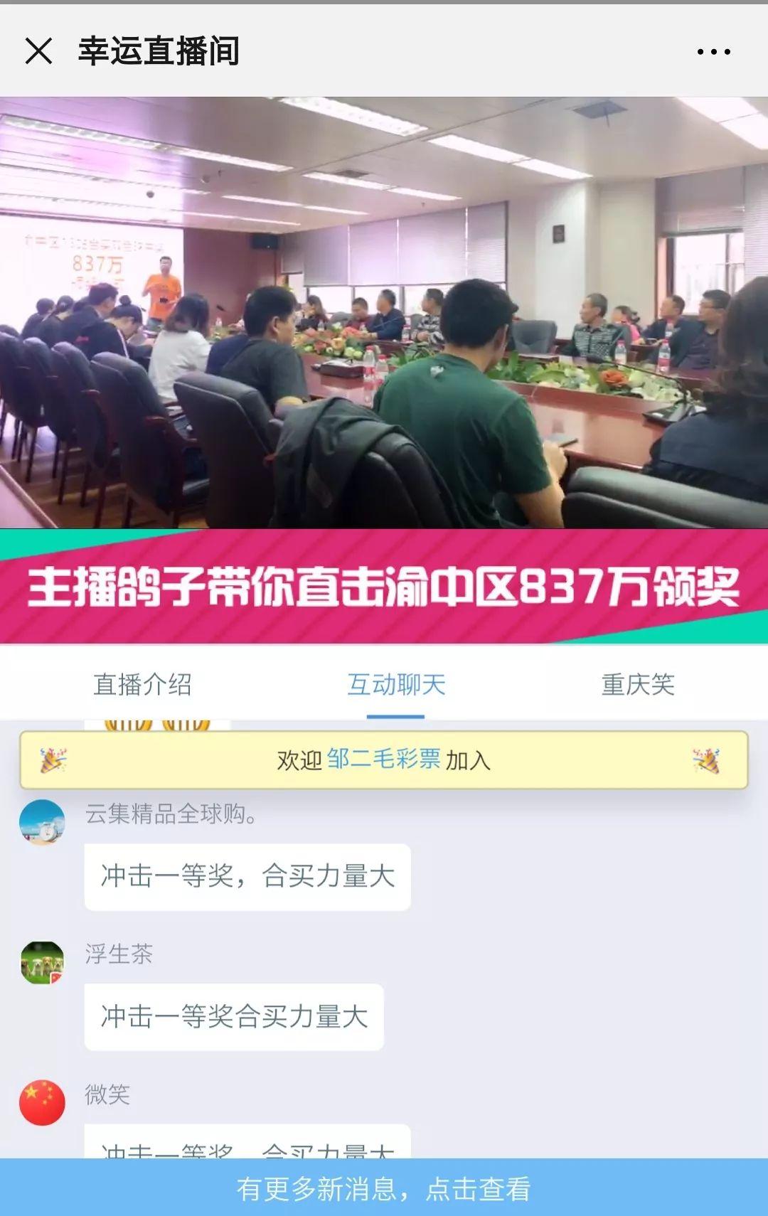 双色球五十期中奖号码揭秘与趋势分析