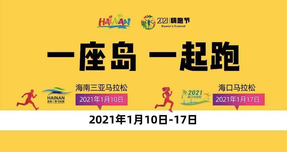 今日特马之旅，揭秘开奖结果背后的故事