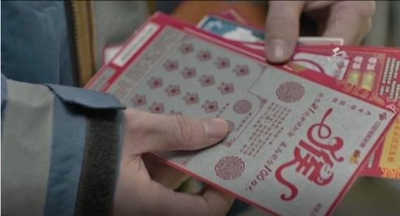 彩票快乐购，生活中的小确幸