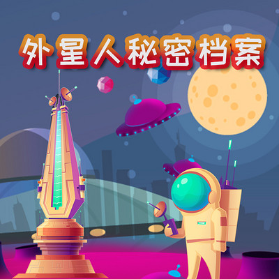 探索数字的奥秘——7星彩23083的奇妙之旅