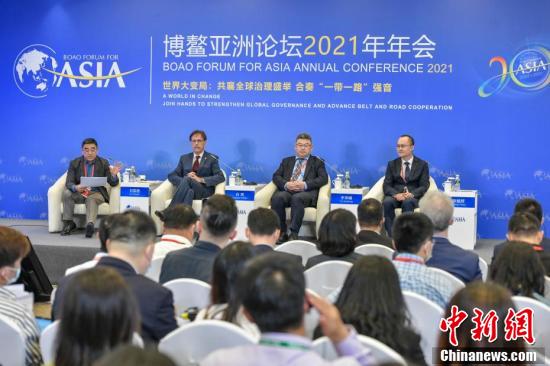 海南特区排列五论坛，探讨数字与机遇的交汇点